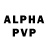 Кетамин VHQ Alieva Galina