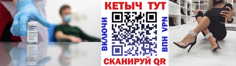 где можно купить наркотик  Новая Ладога  КЕТАМИН ketamine 