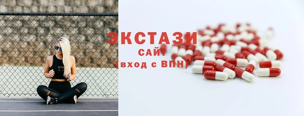 индика Касимов