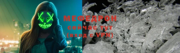 круглые Аркадак