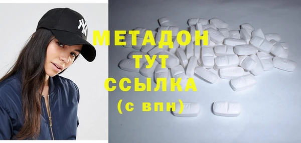 круглые Аркадак