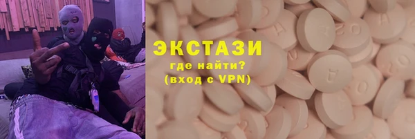индика Карталы