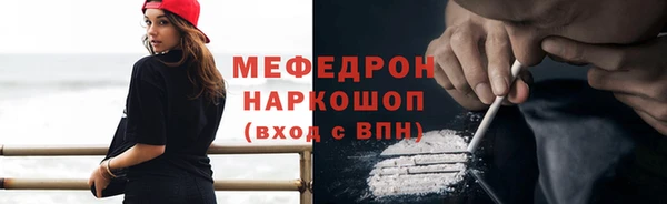 круглые Аркадак