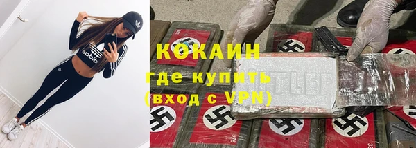 круглые Аркадак