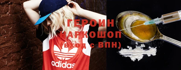 МДПВ Армянск